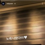 [BTOB] 나 <b>야밤</b>에 심장뛴다