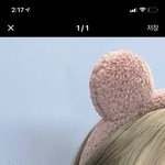 [19] 연고티비 <b>바니</b> 머리있잖아