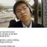 폰 안뺏는 기숙사도 있어?