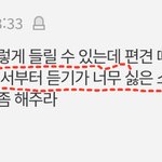 <b>워</b><b>딩</b> 그지 같네