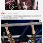 <b>정재현</b> ㅋㅋㅋㅋ 개웃김