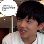 [NCT드림] ..<b>오키</b> 공부할게