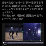 아오 왤캐 빡치지