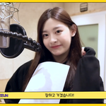 세은이 <b>에이셉</b>녹음할<b>때</b> 왤케 말랑말랑하게 생겼냐