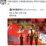 [NCT드림] 아 <b>진짜</b> 웃<b>김</b> ㅠㅠ