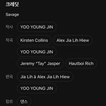 <b>유영진</b>이 베스트작곡가? 어이없음