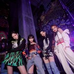 에스파 이 사진 <b>개힙</b>해