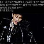 [NCT드림] 이게 이런 내용이었어..?