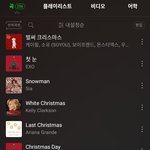 [댓글부탁해] <b>캐롤</b> 추천좀!!!