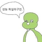 [조언부탁해] 나 ㅈㄴ <b>adhd</b>같은데 봐줄 수 있냐