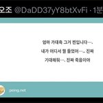 [TXT] 가<b>대축</b>