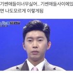 [드루와] 열등감 심한 애들 나같은애 있냐
