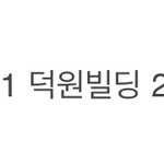 메가스터디 책 <b>환불</b>해본 애들아