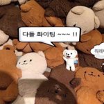 엄마아빠가 나랑 11살 <b>차이</b> 나는 <b>사람</b> 데려오면 반대하려나