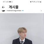 [스키즈] <b>살짝</b> 감동