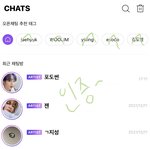 [NCT드림] 드림 보구미