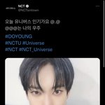 [NCT칠프] 아진짜 얘 또 <b>유사</b> 먹여