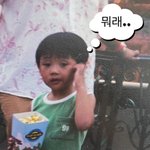 [더보이즈] 이거 진짜 만능짤<b>이네</b>