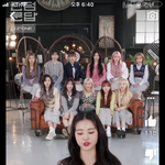 아이브로 데뷔하는거 앚즈때부터 <b>정해진</b>거같음