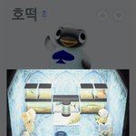 [댓글부탁해] 모동숲 <b>해피</b>홈 잘 아는사람??