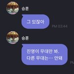 [모두드루와] 얘 진짜 너무 귀엽다