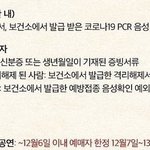 얘 이거 뭐임?