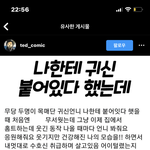 <b>티빙</b>이나 쿠팡플레이에서 볼거 추천좀
