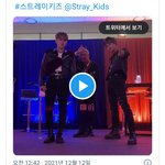 [스키즈] 소리꾼 <b>캐롤</b>버젼