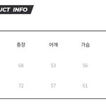 [NCT드림] 엪씨엠엠 <b>옷</b> <b>사이즈</b> 몇 살꺼니