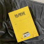 [NCT드림] <b>후우</b>.. 시작해볼게