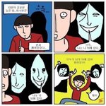 혼자서 할 <b>생산</b>적인 <b>활동</b> 없나..