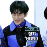 [NCT드림] 맠이 지송이 기여워하는 거 봤니