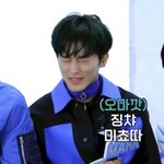 [NCT칠프] 자컨 마크 너무 작고 기엽다