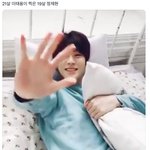 [NCT칠프] 이거 아직 안본사람 없길 ㅈㅂㅈㅂ