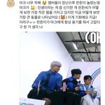 [NCT드림] 아니 진짜로