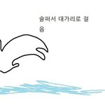 [댓글부탁해] 케이스티파이 왤케 비쌈?