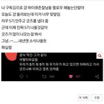 [하이큐] 기대치가 안낮아지네 아 <b>큰일</b>낫다