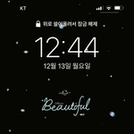 [NCT드림] 금<b>손님</b> 배경화면 줍줍,,,