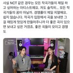 [NCT드림] 근데 왜...<b>부티</b>풀을 왜왜왜 아냐 드림앨범은 좋을거리...