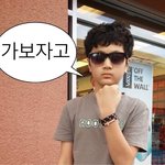 [댓글부탁해] 쓰니들 이거 <b>어장</b>맞지? 나 좀 꺼내줘