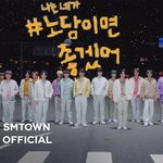 [NCT칠프] ㅅㅂ.....