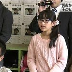 [뷰티] 찐친이 사실 <b>찐따</b>였음 추반 ㄱㄱ
