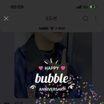 [NCT칠프] 얘들아 나 <b>뇌절</b> 좀 할게