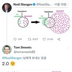 [드루와] 나는 백신패스 <b>찬성</b>함