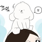 <b>왓챠</b>에 애니 뭔지 아는사람