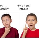 [댓글부탁해] 나 쌍수 티 많이나..?