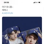 [NCT칠프] 저저저젖ㅈ 야구우우우보보<b>보복</b>