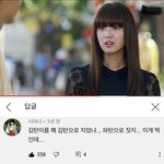 <b>상속자들</b> 보는데 개웃겨