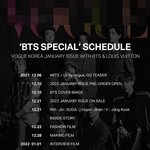 방탄 화보 커버 8종 ㄷㄷㄷ