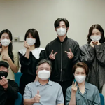 며느라기2 대본리딩